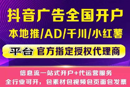百度优化推广案例：提升网站转化率策略